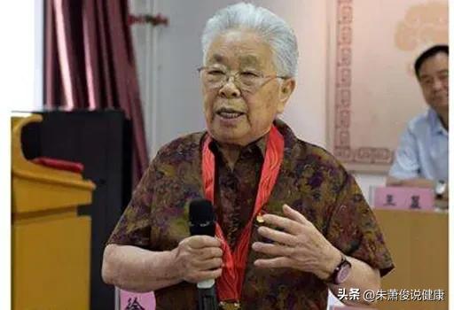 “首都国医名师”王莒生、杜玉堂、李素卿，他们擅长诊治什么病？