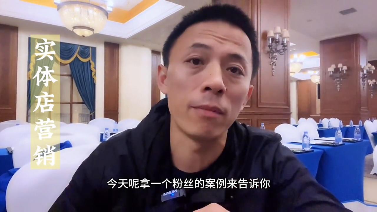第571集｜门店生意不好的时候，不要慌，通过这两点先做分析