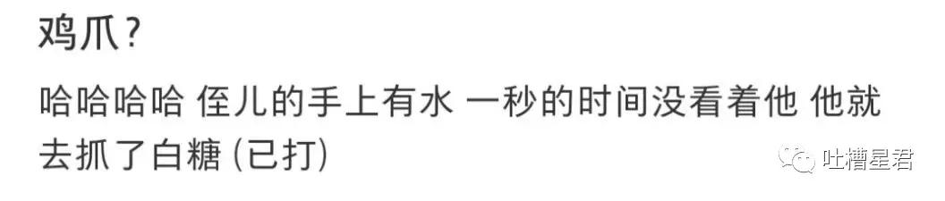 41万卡地亚后续,四十万买卡地亚被看不起
