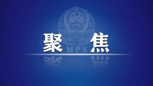 祝福祖国守护平安简报,维护祖国网络安全