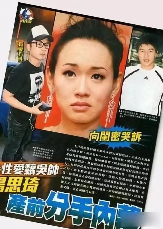 风光不再的港姐,风光不再的港姐现状