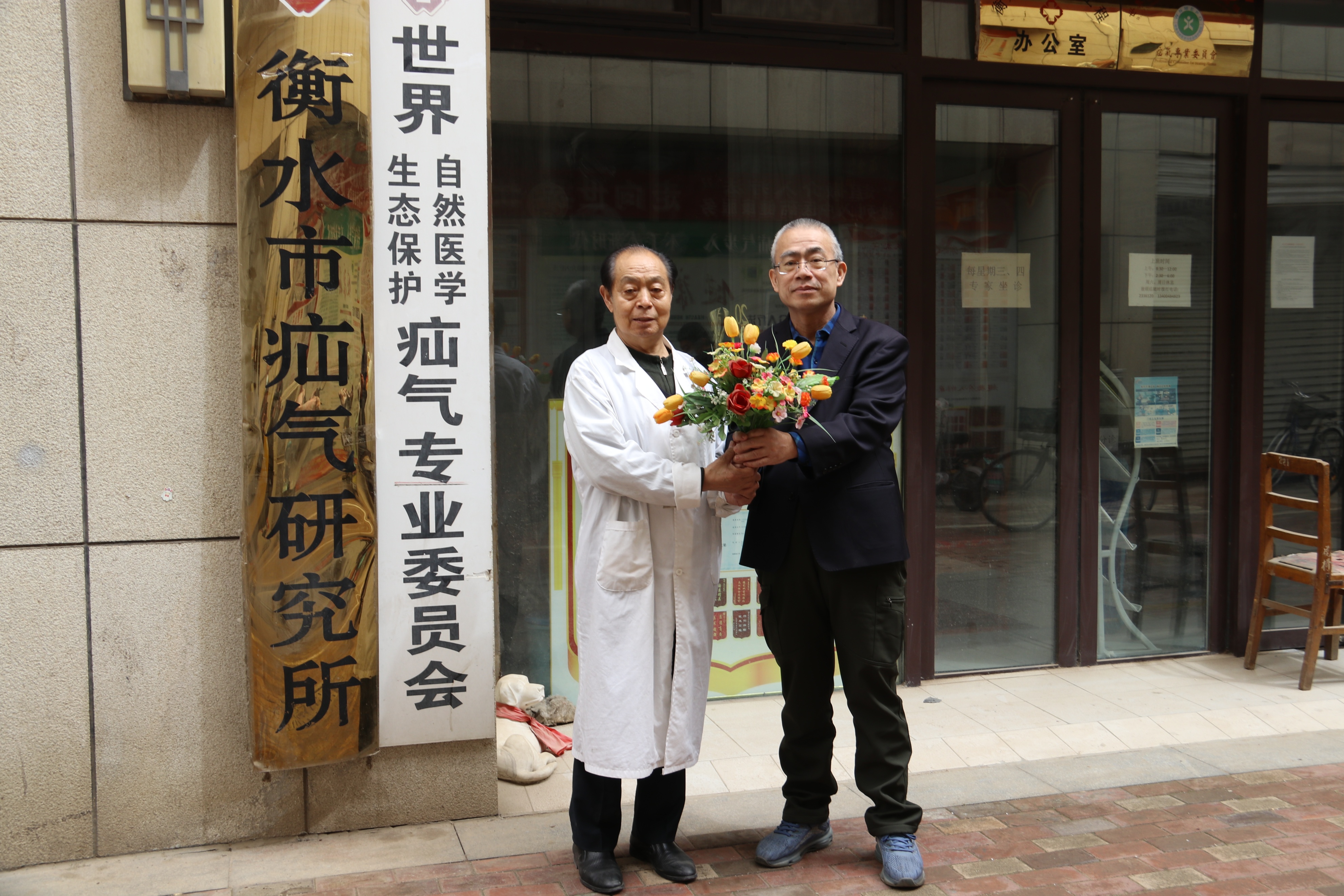 葛炳炎治疗疝气是骗局吗,葛炳炎疝气