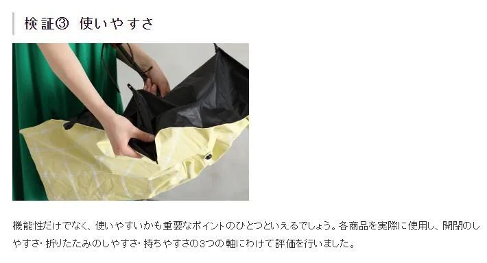 wpc防晒遮阳伞,高颜值遮阳伞推荐测评