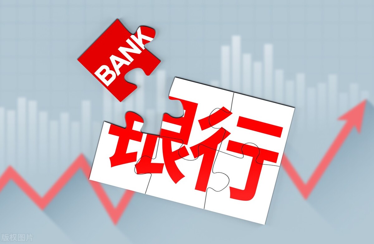 国债和大额存单利率哪个高,各大行大额存单的五年利率表