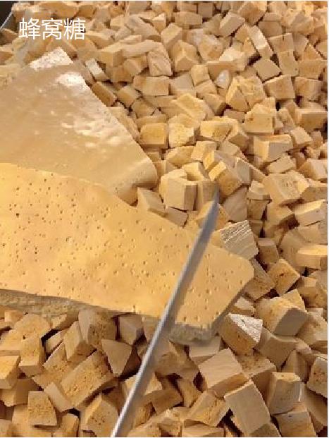 蜂窝糖为什么不是甜的呢,蜂窝糖是焦糖吗