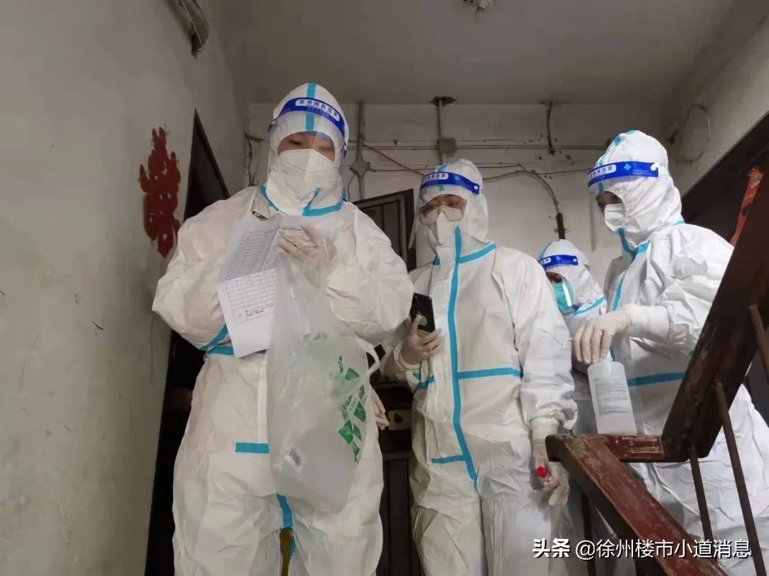 徐州的管控区有哪些,徐州市封控区及管控区有哪些