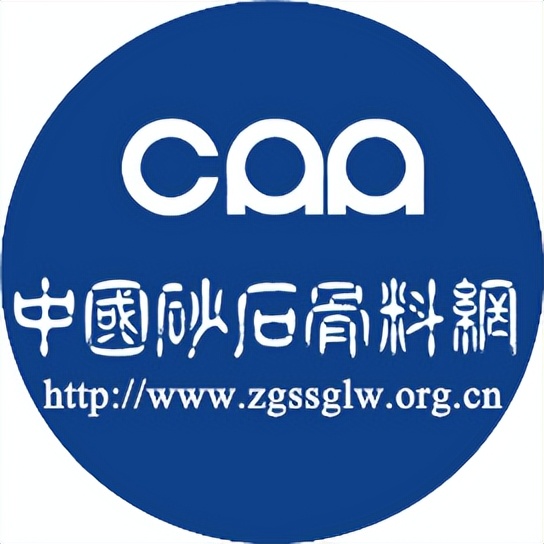 上海砂石价格报价表,上海2023年砂石价格走势