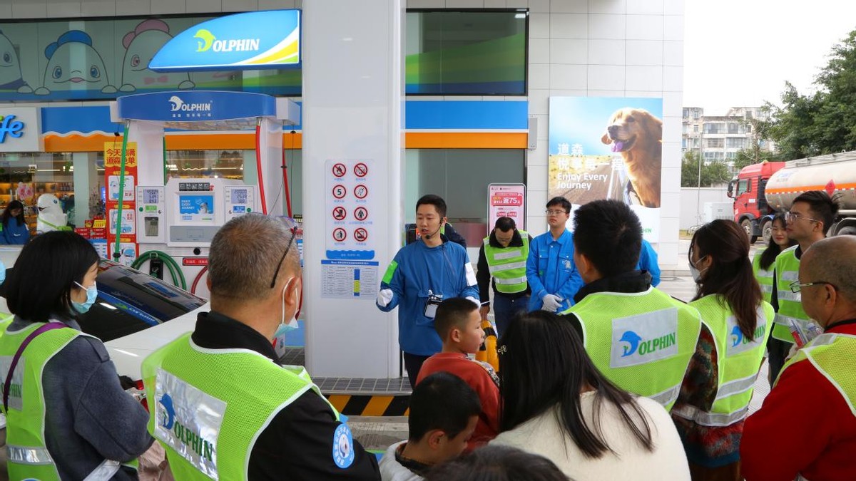 道森能源油品,道森能源