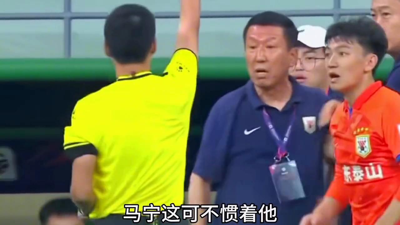 卡牌大师足球运动员,中国足球史上最佳中场大师