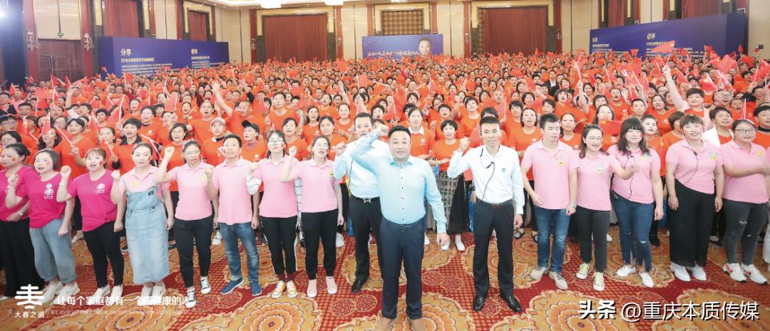 张大春健康到底掌握在谁的手中,张大春健康养生观念