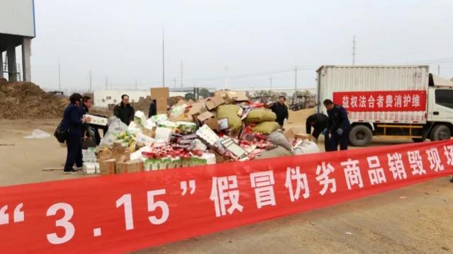 买到假冒伪劣的商品怎么维权,买到假货如何维护自己的合法权益