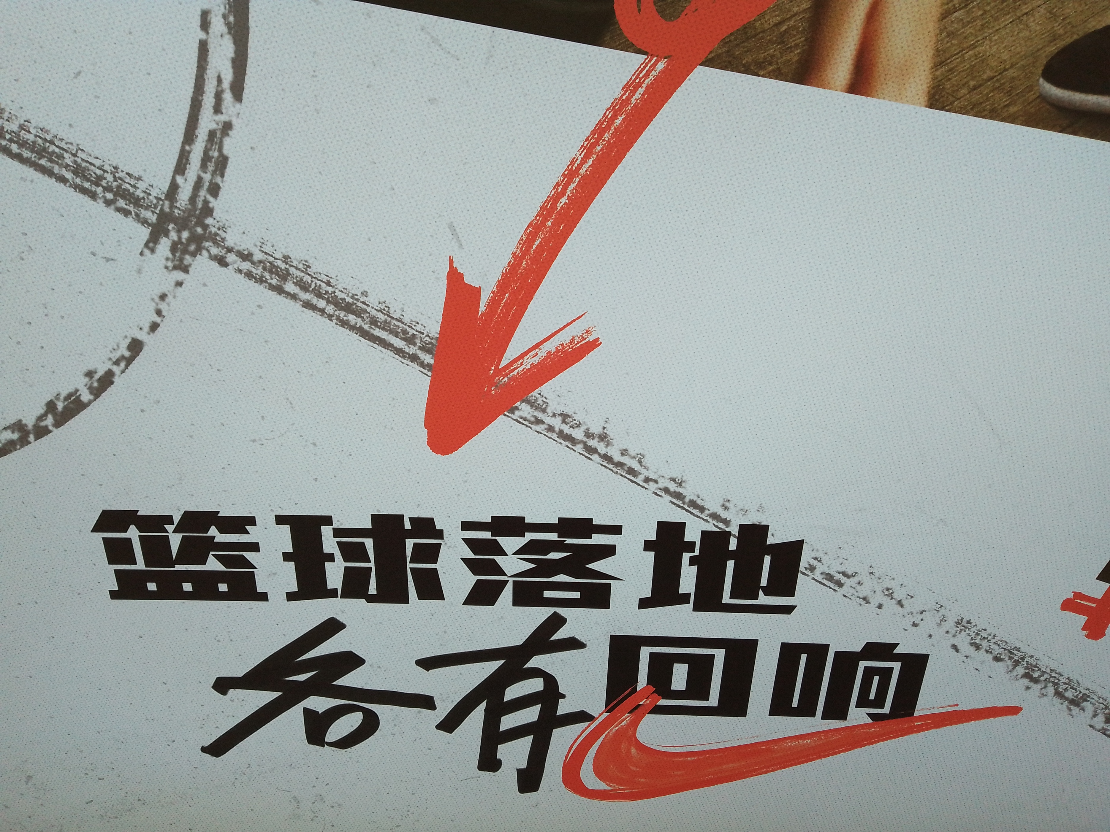 乐视发布y2pro入门手机,新款乐视letvy2pro八核智能手机