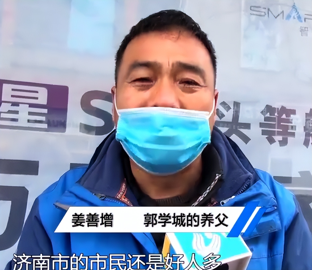 90后退伍军人患血癌最新情况,山东90后退伍小伙患血癌治好了吗