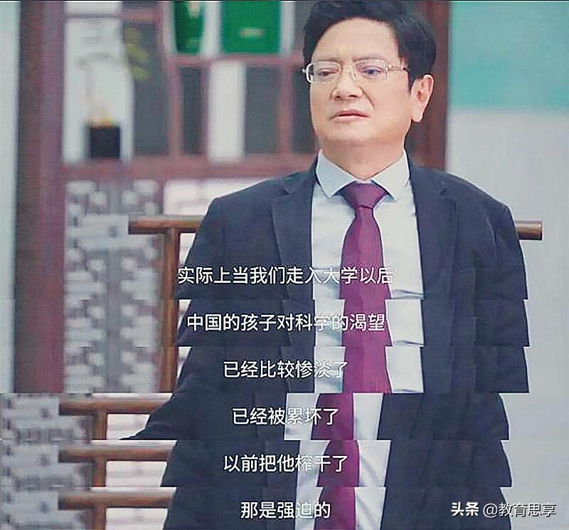 难道没有了补习班，中小学生就不“内卷”了吗？