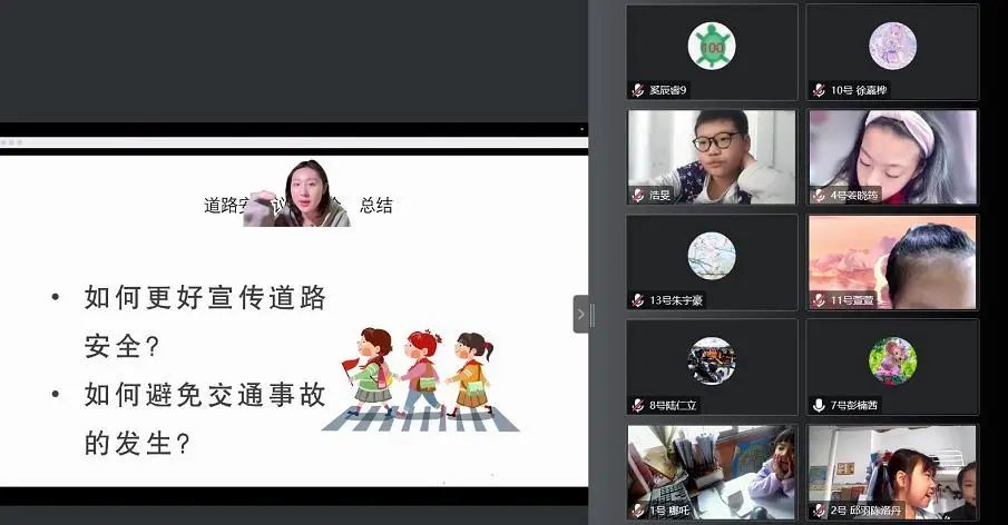 来，听听“一米高度”怎样为社区发声