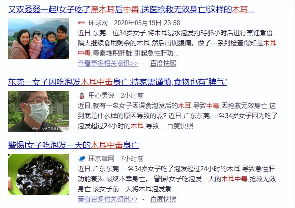 11岁孩子急性呕吐拉肚子,女童反复呕吐和腹泻