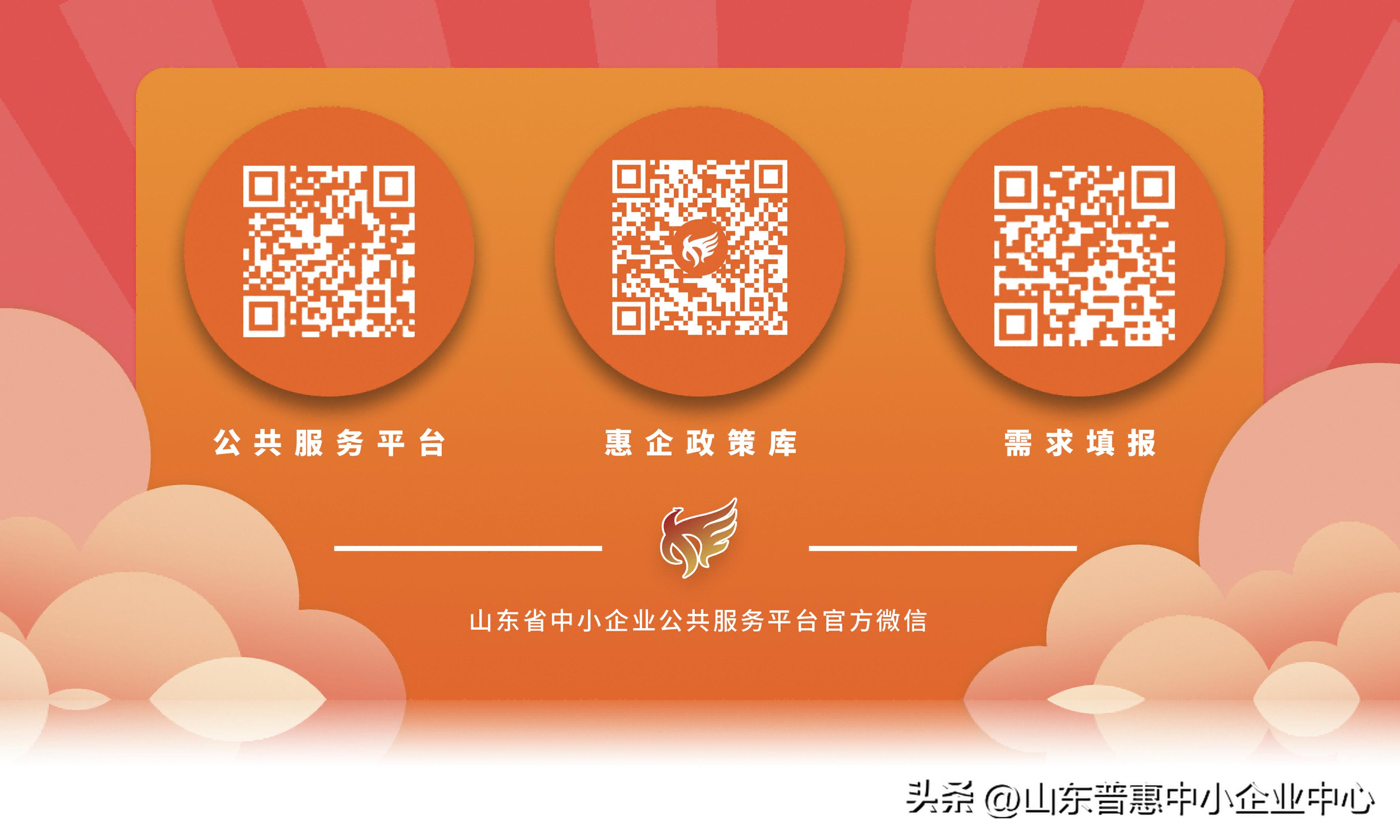 企业经营管理人才培训班计划,企业经营管理领军人才培训班