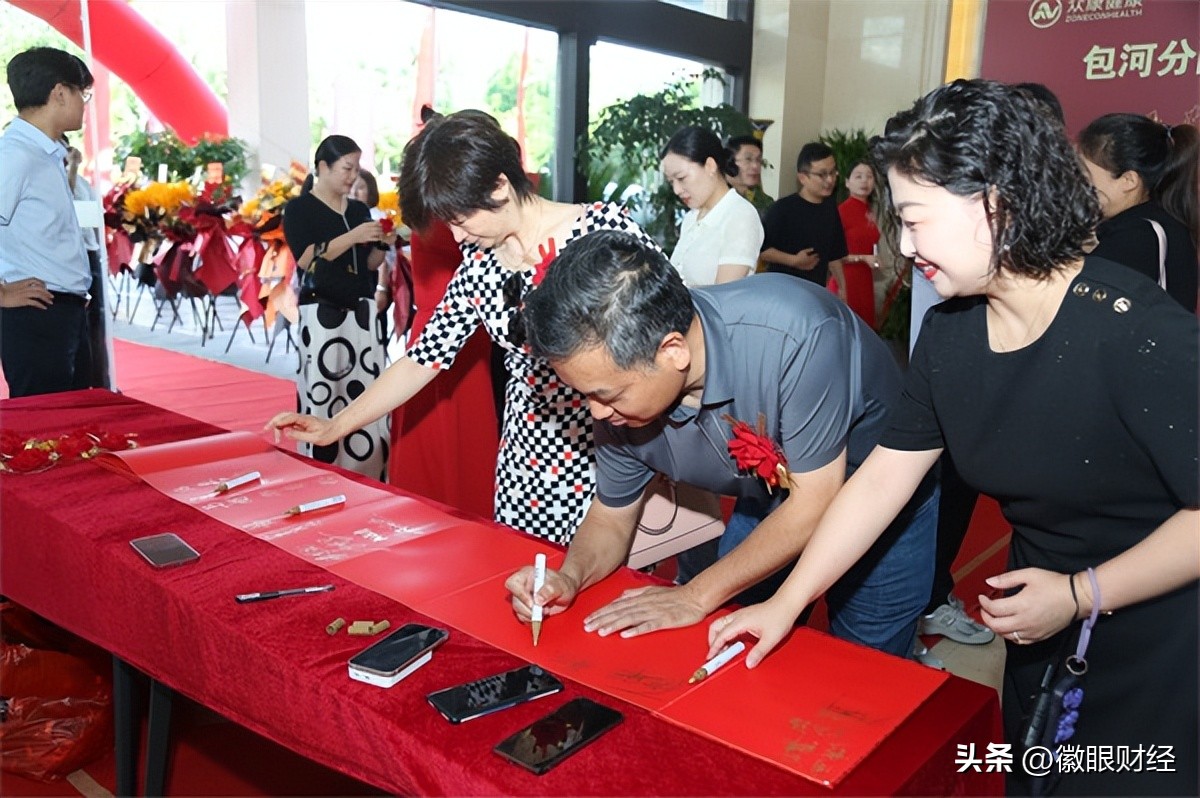 合肥众康健康体检中心包河店地址,众康体检包河