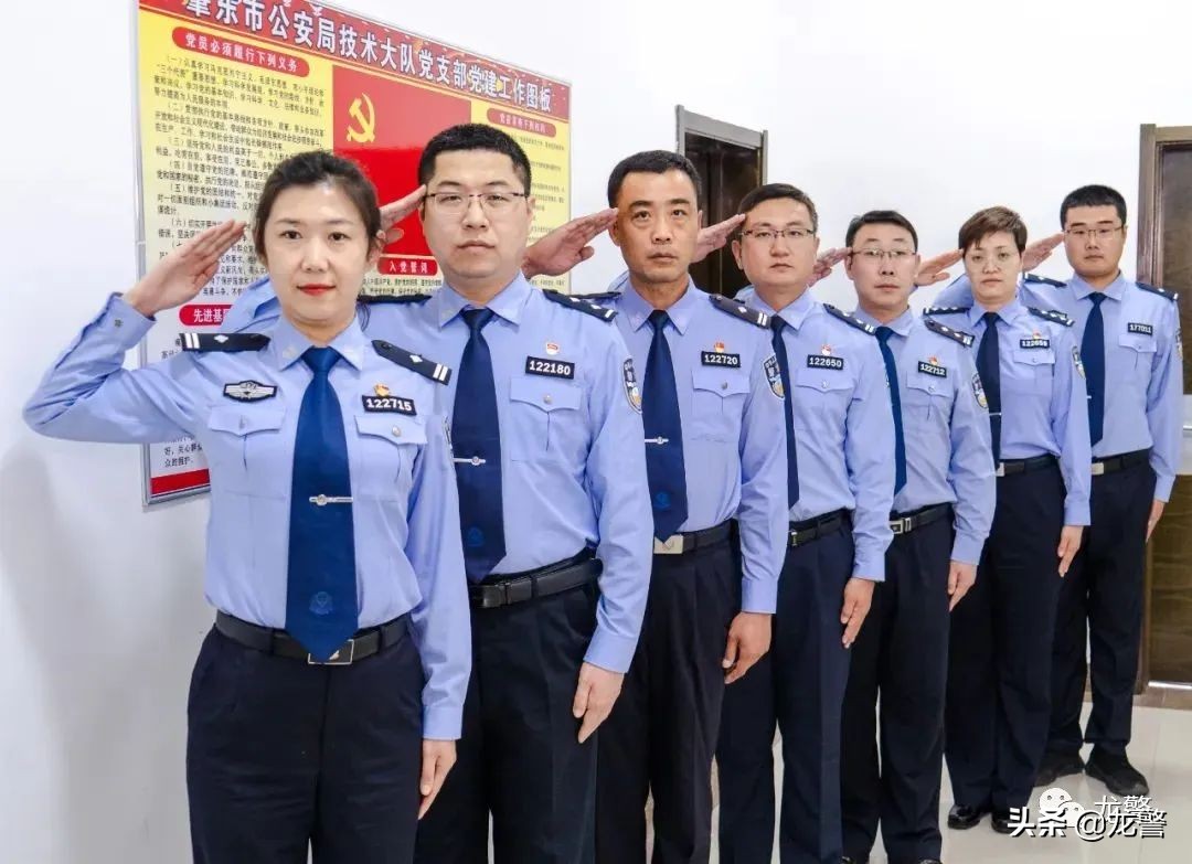 【践行总要求致敬公安英雄】全国公安机关爱民模范集体肇东市公安局刑事技术大队：矢志不渝践行从警初心