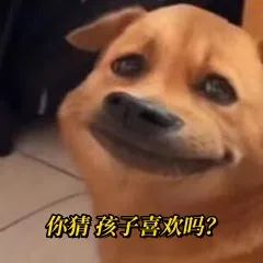 穿高跟、撅屁股，4岁*女幼**“奶辣风”这股风潮越挖越心惊