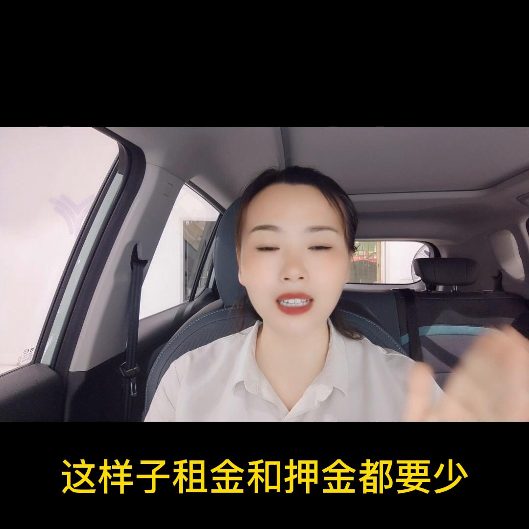 租车跑网约车退车时被坑了怎么办,网约车租车被坑签合同怎么办