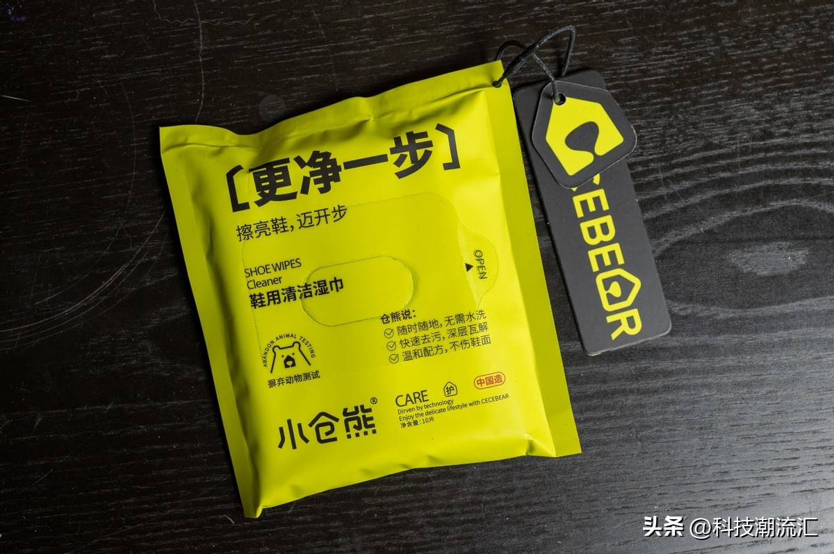 湿巾擦鞋很干净,一次性擦鞋湿巾擦鞋子上墨水行吗