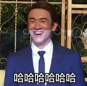 林更新安利,林更新晒偏方降温