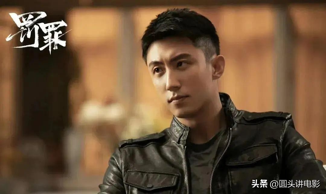 犯罪之后哪部剧值得期待,冰雨火罚罪勇者无畏哪部剧好