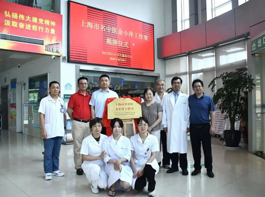 上海名医在家门口看病,家门口看省医院专家