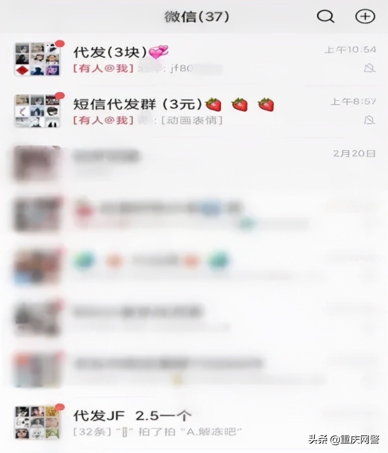 大学生兼职什么一个月才能赚2000,大学生兼职如何月入2000