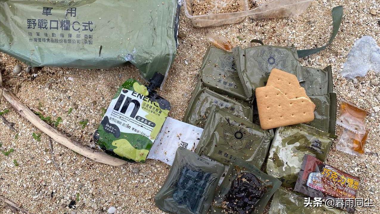 当你遭受核打击时,当受到伤害攻击该如何应对