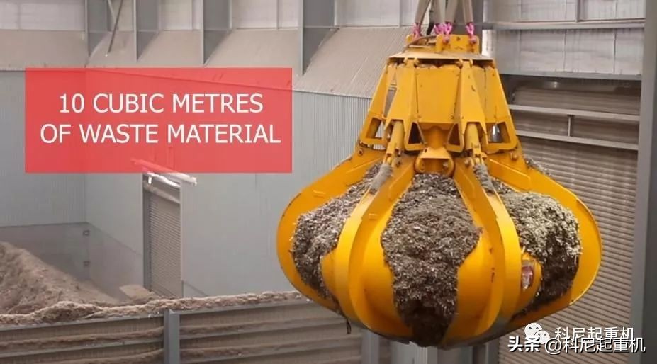 没有科尼智能技术支持的废料搬运过程是没有灵魂的!