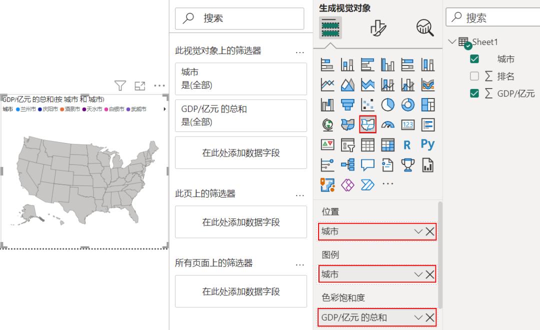 如何绘制数据形状地图？看过来，简单易学的小技巧