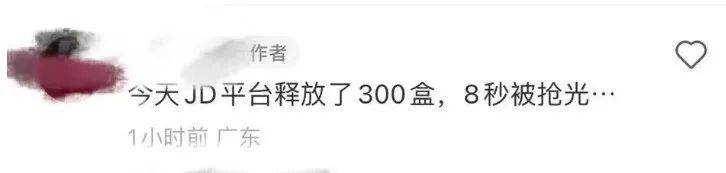 辉瑞造假最新消息,辉瑞事件是真的吗