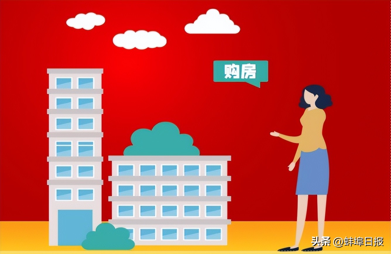 没有交付的房子电费谁付,精装交付房子没交付前用到的电费