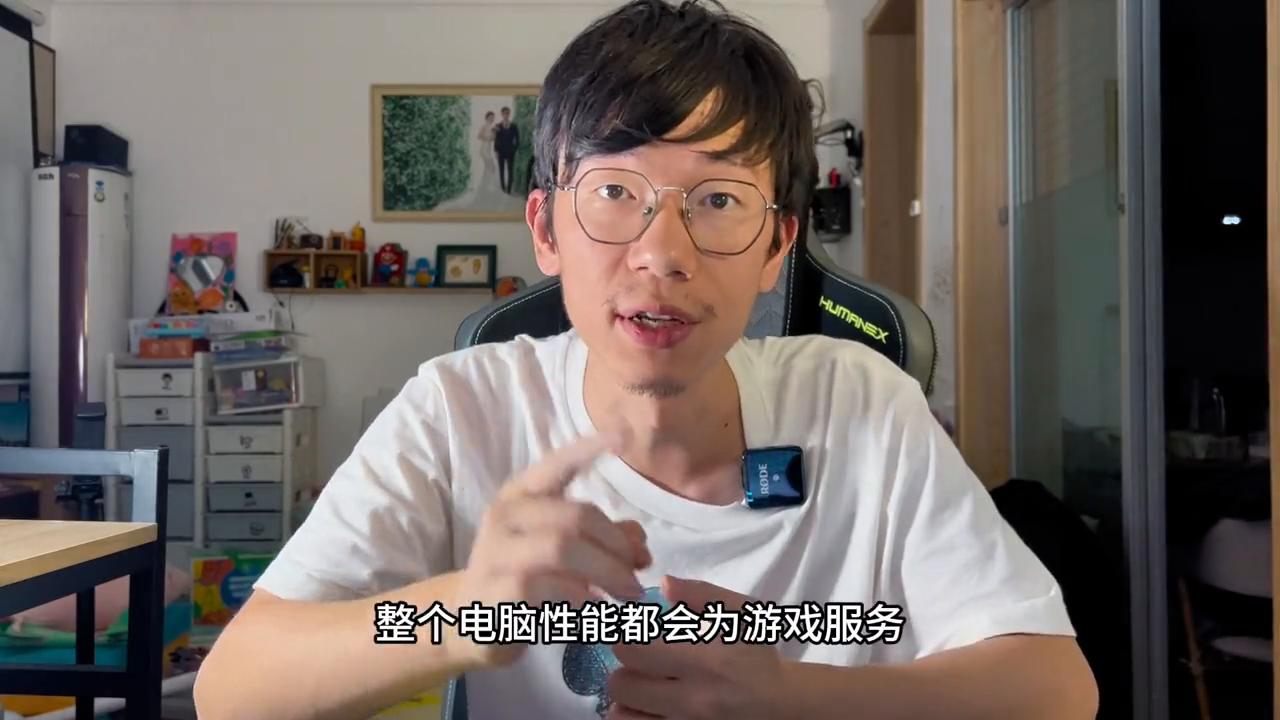 如何提高游戏画质帧率,一个设置让你的游戏帧率暴涨