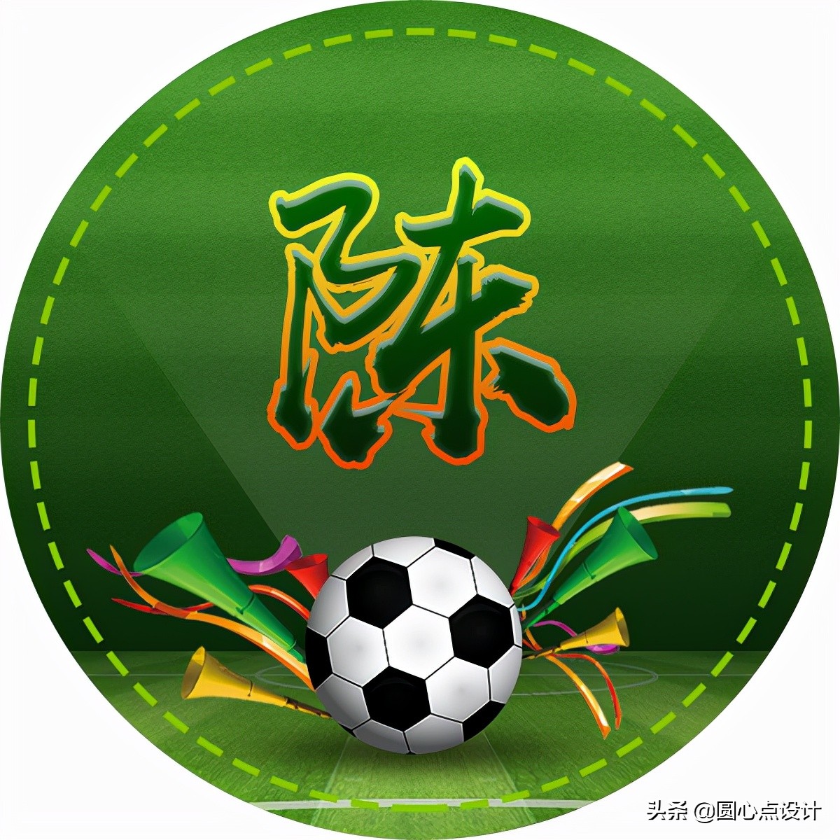 2022卡塔尔世界杯logo头像,头像足球世界杯