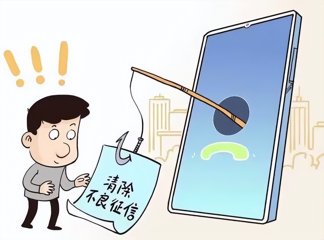 冒充京东客服的案件抓到人了吗,冒充京东客服的受害人100多万