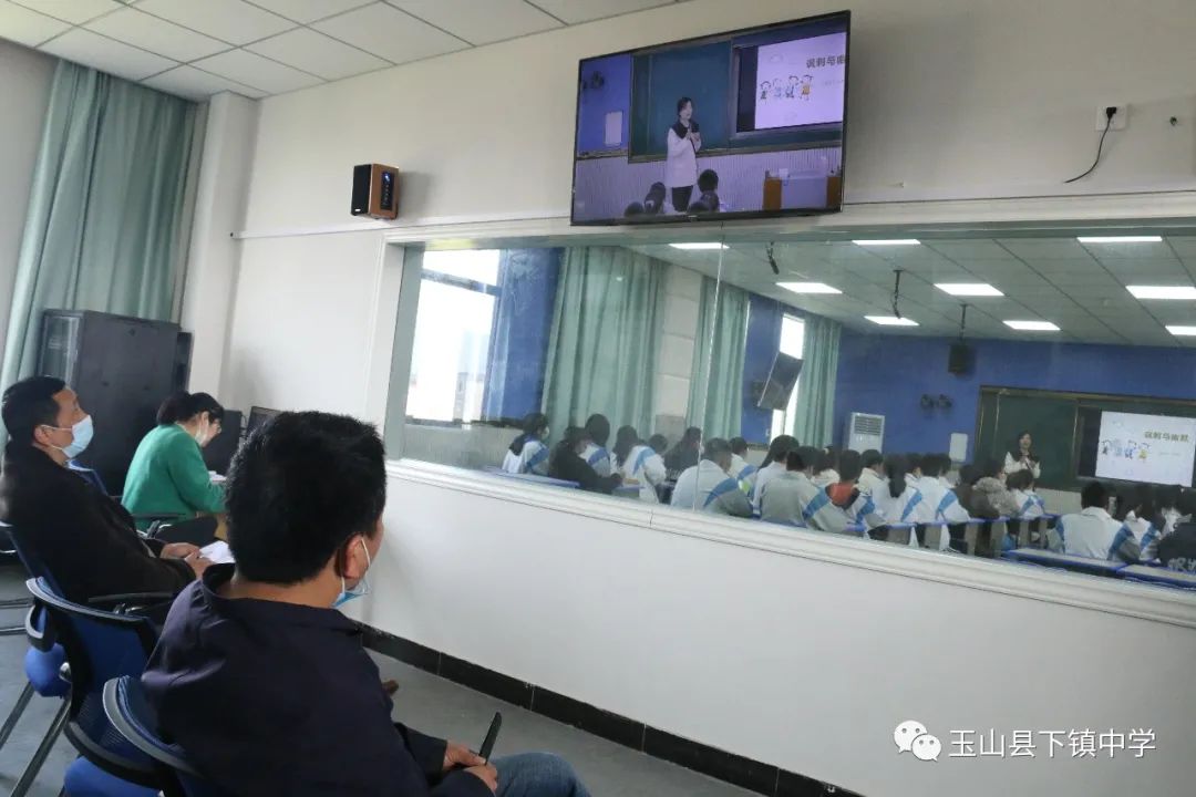 优质课大赛参赛感悟,优质课大赛全面展示自己