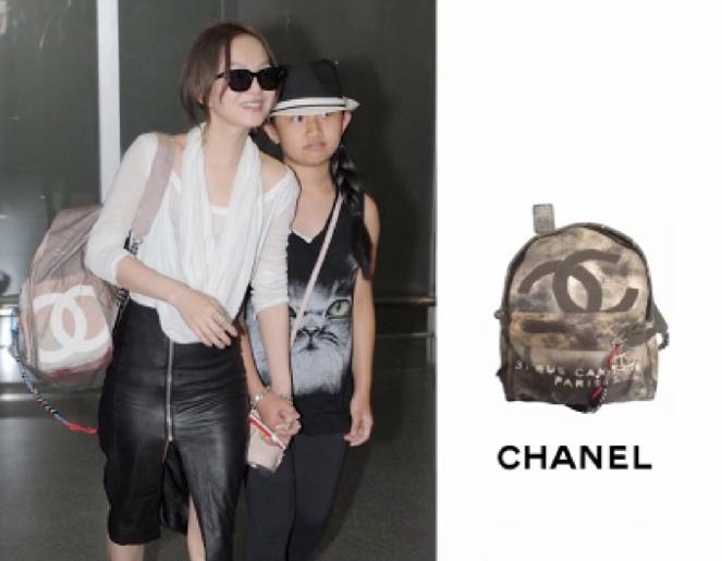 张韶涵身家一个亿吗,张韶涵海岛别墅