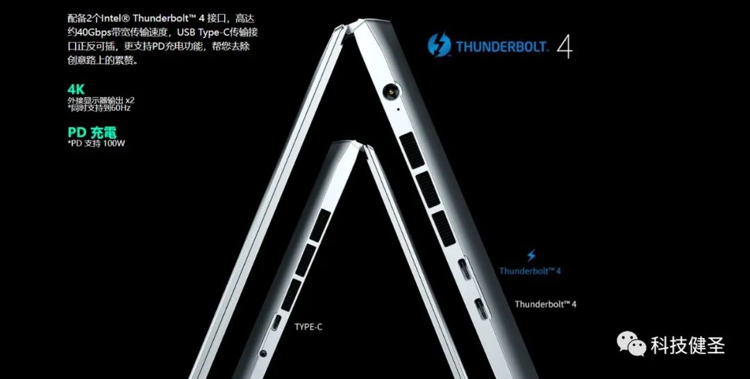技嘉新发布16寸aero16,技嘉aero16测评