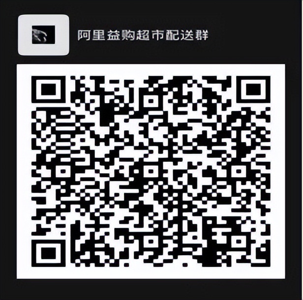 生鲜食品购买技巧,生鲜采购指南视频