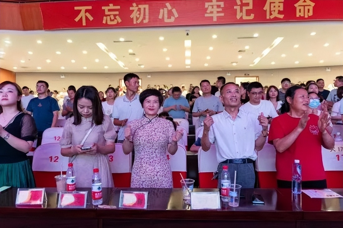 万婴茂华幼儿园2023届毕业典礼,万婴茂华幼儿园毕业典礼