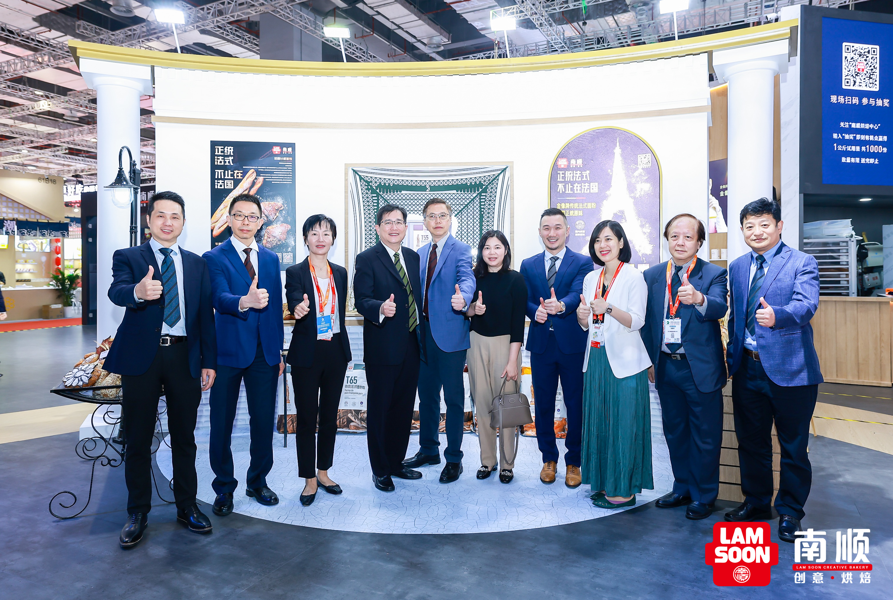 南顺高端面包粉,南顺面粉宣传片