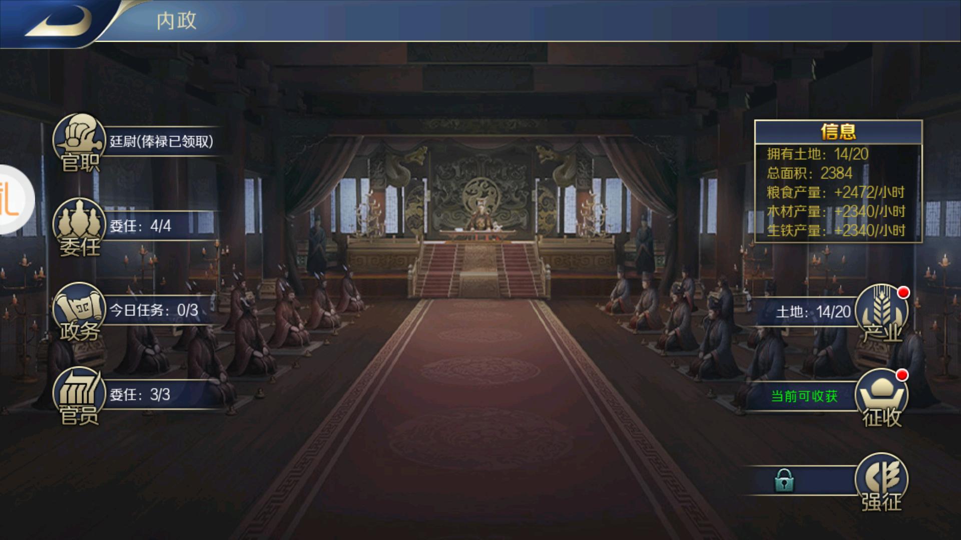 手机游戏暑假必玩游戏推荐,暑假玩什么游戏