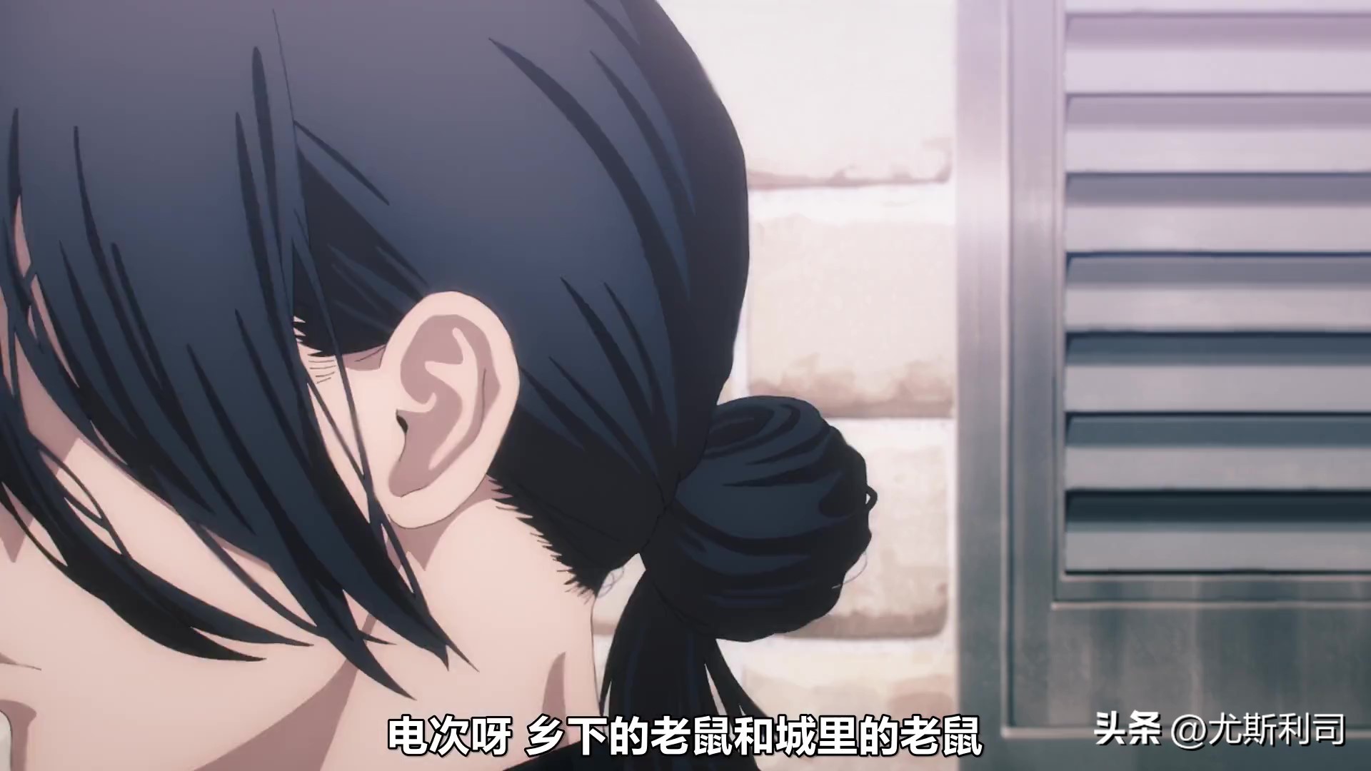 电锯人第12集：EasyRevenge!战斗不会轻易结束，下季再见！