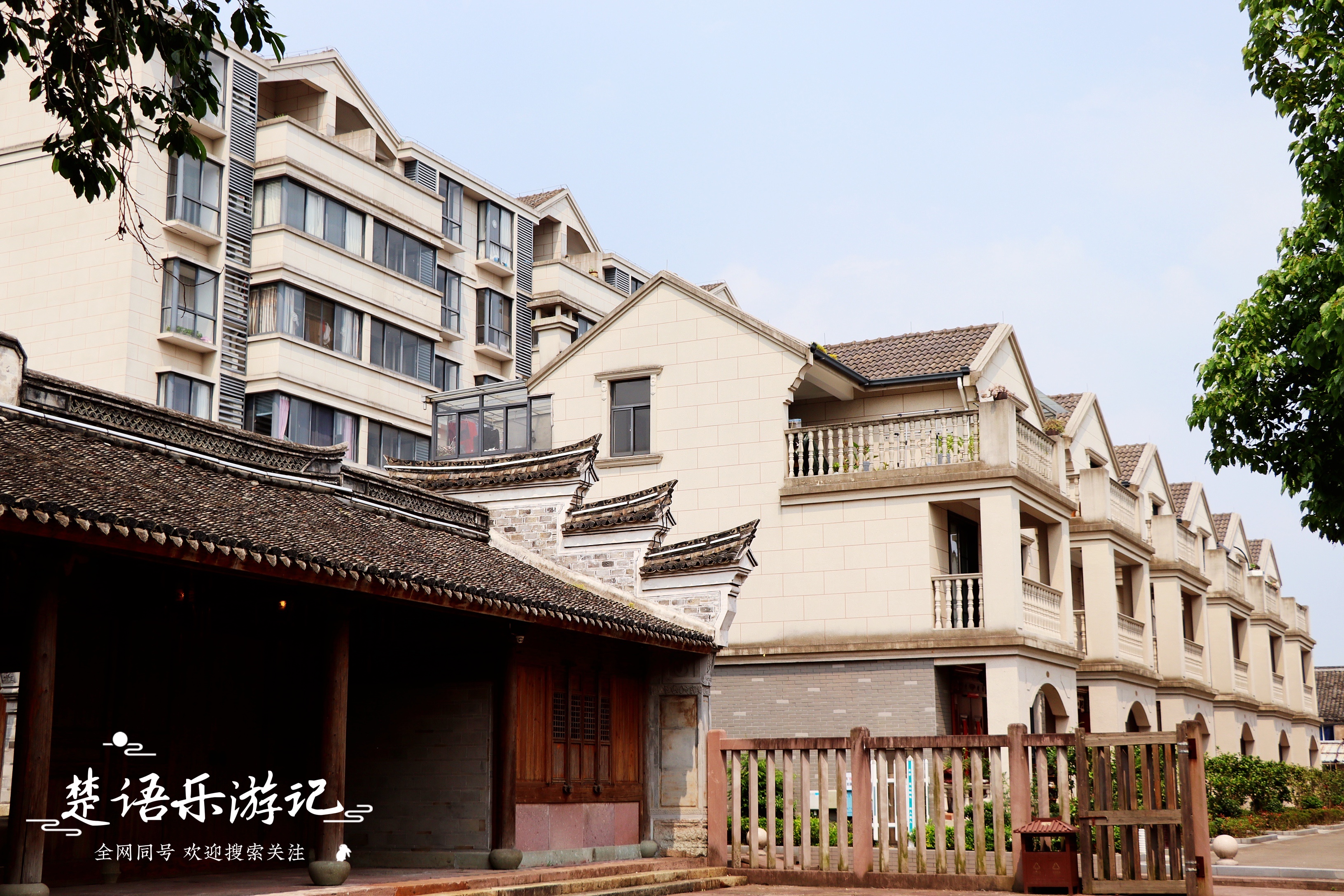 宁波有意思的古村,宁波好玩的古村落