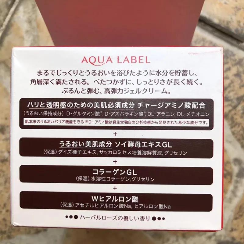 日本资生堂五合一樱花面霜,日本资生堂懒人五合面霜