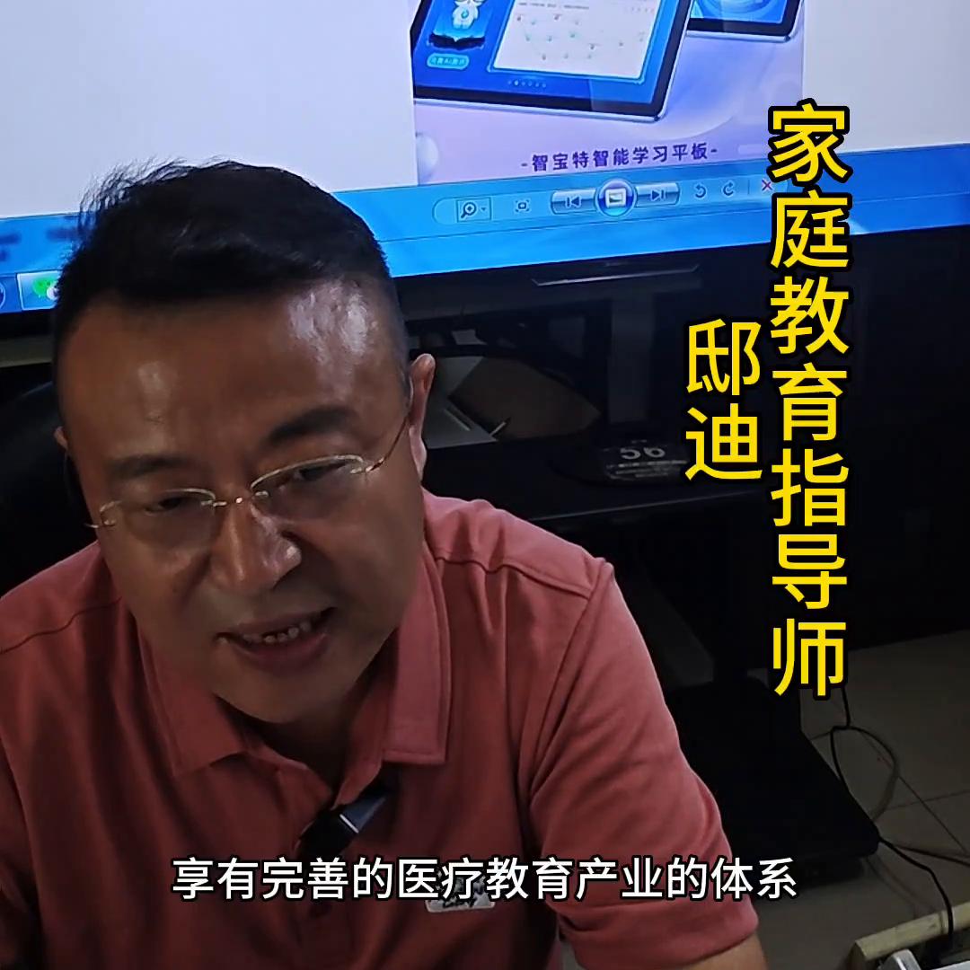 考上一本大学意义,考上一本意味什么级别