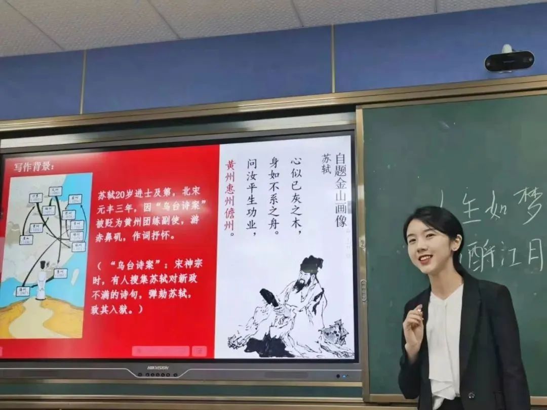 蒙自长水实验中学师资,蒙自长水实验中学